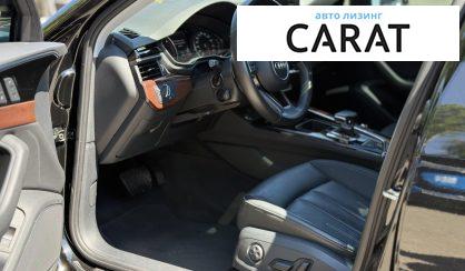 Audi A4 2021