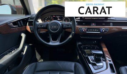 Audi A4 2021
