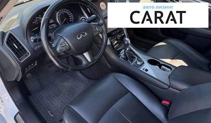 Infiniti Q50 2016