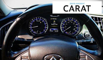 Infiniti Q50 2015
