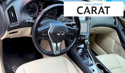 Infiniti Q50 2017