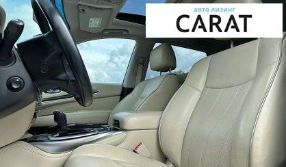 Infiniti QX60 2016
