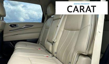 Infiniti QX60 2016