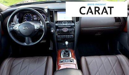 Infiniti QX70 2013