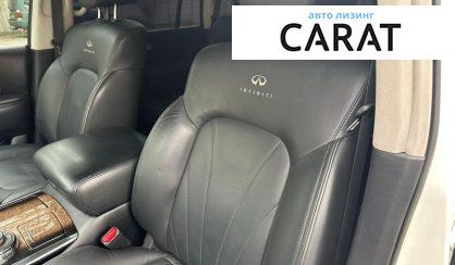 Infiniti QX80 2014