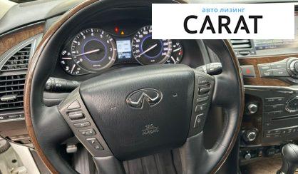 Infiniti QX80 2014