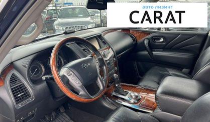 Infiniti QX80 2016
