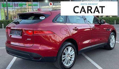 Jaguar F-Pace 2016