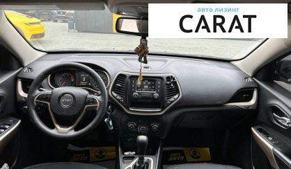 Jeep Cherokee 2017