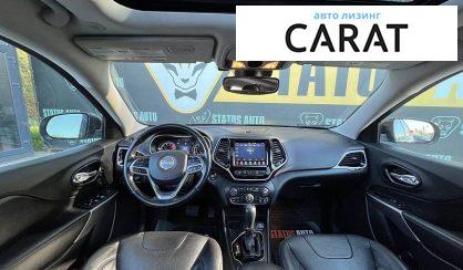 Jeep Cherokee 2021