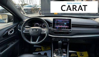 Jeep Compass 2022
