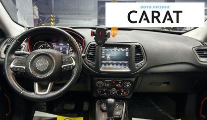 Jeep Compass 2019