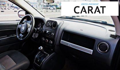 Jeep Compass 2014