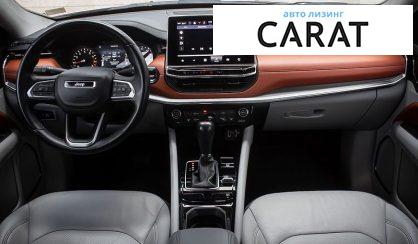 Jeep Compass 2021