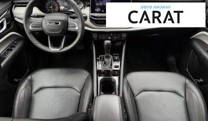 Jeep Compass 2023