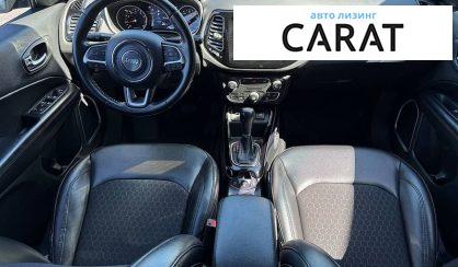 Jeep Compass 2018