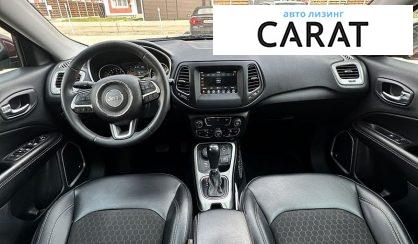 Jeep Compass 2020