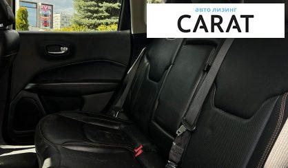 Jeep Compass 2020
