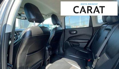 Jeep Compass 2020