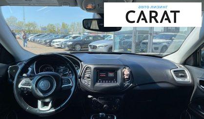 Jeep Compass 2020