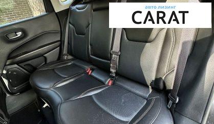 Jeep Compass 2020