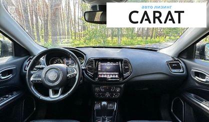 Jeep Compass 2020