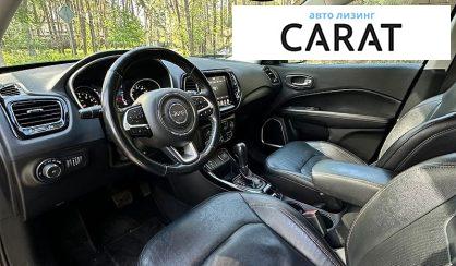 Jeep Compass 2020