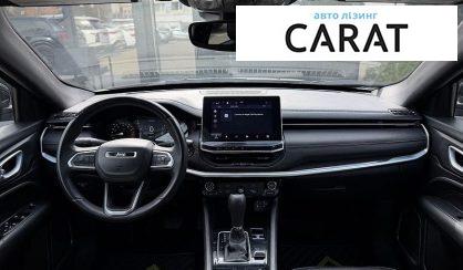Jeep Compass 2023