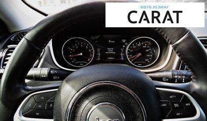 Jeep Compass 2018