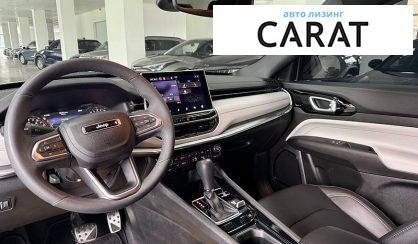 Jeep Compass 2023