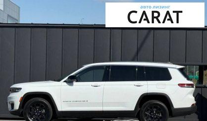 Jeep Grand Cherokee 2021
