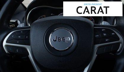Jeep Grand Cherokee 2017