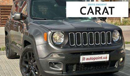 Jeep Renegade 2018