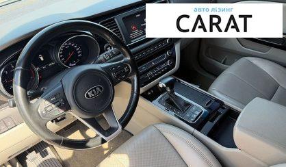 Kia Carnival 2016