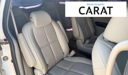 Kia Carnival 2016