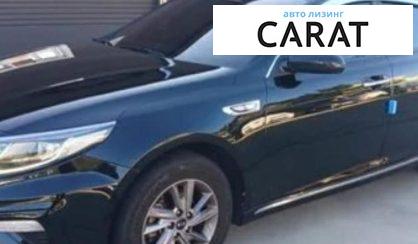 Розглянути Kia K5 2018 Kia K5 2018 - авто лізинг Carat