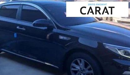 Kia K5 2018