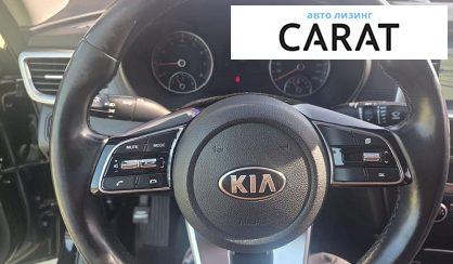Kia K5 2018