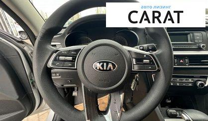 Kia K5 2018