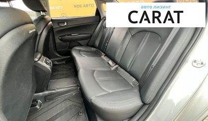 Kia K5 2018