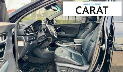 Kia Rio 2020