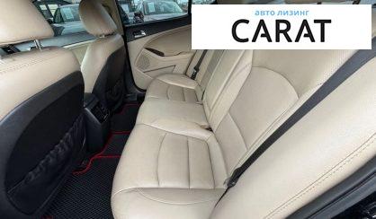 Kia Optima 2014