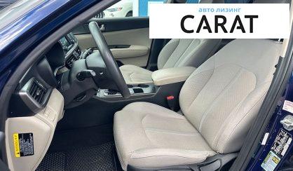 Kia Optima 2016