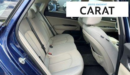 Kia Optima 2016