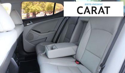 Kia Optima 2015