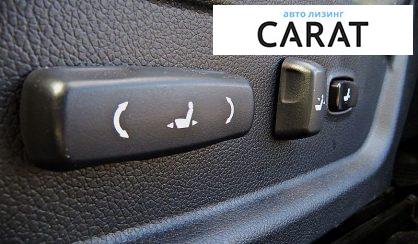 Kia Optima 2014