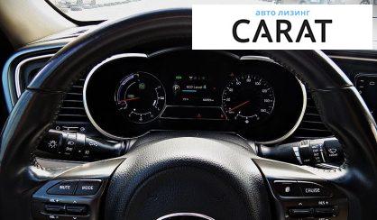 Kia Optima 2014