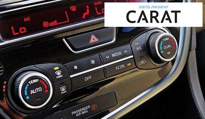 Kia Optima 2014