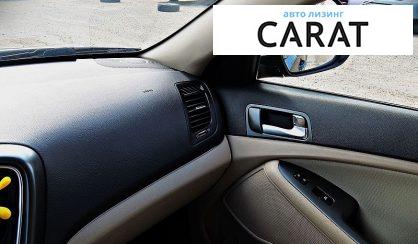 Kia Optima 2014