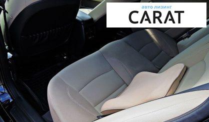 Kia Optima 2014